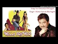 Teri Chunariya Dil Le Gayi  - Hello Brother | Alka Yagnik & Kumar Sanu