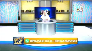 Reciting Surah Yasin Over Someone Who Is On His Death Bed Sheikh Assim Al Hakeem  Reciting Surah Yasin Over Someone Who Is On His Death Bed Sheikh Assim Al Hakeem