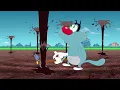 Lagu Oggy et les Cafards - La ruée vers l'or noir (S07E03) Épisode complet en HD