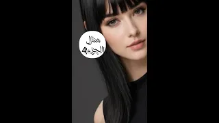 نهار عرسي مستحيل ننساه جايبينها مورايا ونسيبهم ضرب هنا وخلاص حلمت وتنازلت بصح هو 