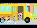 Stop Staring, Roys Bedoys! - Read Aloud Children's Books
