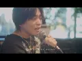 『グッバイバイ』 acoustic ver. 冨岡 愛×優里