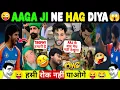 Download Lagu 😂 India Beat Pakistan Again! 😜 Aaga Ji 28 Wala Match 😂 Pak Fans Funny Roast 🔥 Asia Cup 2025 Final 
