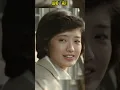 Download Lagu 山口百惠 天使的誘惑｜天使を誘惑 -  (Momoe Yamaguchi) ♬ #山口百惠