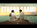 Ethana Saami - Audio Song | Idli Kadai | Dhanush | Rajkiran | GV Prakash Kumar