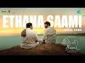 Download Lagu Ethana Saami - Audio Song | Idli Kadai | Dhanush | Rajkiran | GV Prakash Kumar