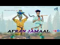 Afran Jamaal \