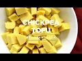 CHICKPEA FLOUR TOFU - Soyfree Tofu Vegan Richa Recipes