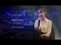 Download Lagu Next Stop by IU but in an empty arena – [use headphones!]