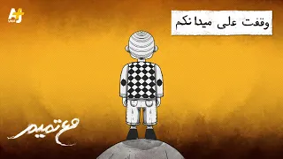                                       دندنها