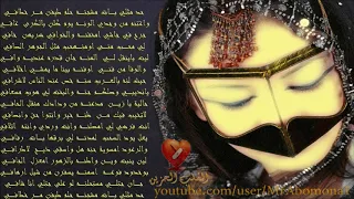 ميحد حمد   حد مثلي بات مشجنه دندنها