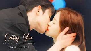 na jina u0026 cha jooik ii carry you their journey finale 