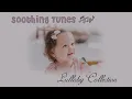 1 Hour of music to put your baby to sleep ♫♫ Music Box lullaby ♫♫ Mary Had a Little Lamb