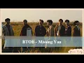 BTOB - Missing You Easy