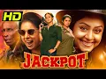 Lagu Jackpot (HD) Superhit Hindi Dubbed Movie | Jyothika, Revathi, Yogi Babu, Anandaraj