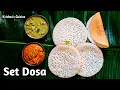Set Dosa Recipe Sponge Dosa Breakfast Recipe Krishna s Cuisine Dosa Recipe