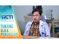 Download Lagu Suruh Bayar Makan, Dompet Tisna Ketinggalan [Tukang Ojek Pengkolan] [5 Feb 2017]