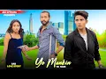Download Lagu Ye Mumkin To Nahi (Full Song) | Sahir Ali Bagga | Badguman OST | Sad Video | FT Adi - Ankita | #adi