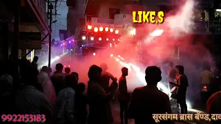 song morya morya by sursangam band at mirajgaon