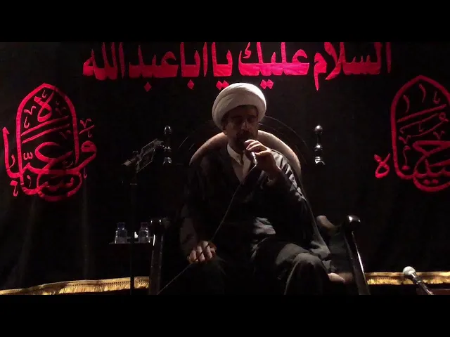 ⁣المقتل الشريف// الشيخ موسى الصادق