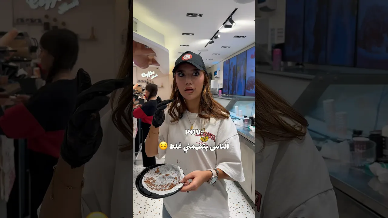 النهاية 🤣🤣🤣🤣🤣🤣🤣🤣🤣🤣🤣🤣🤣