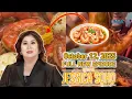 Download Lagu KMJS Livestream  | Kapuso Mo, Jessica Soho: October 12, 2025 Full New Episodes 