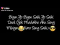 Download Lagu Kidung wahyu kolesebo