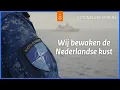 Download Lagu Securing the North Sea during NATO summit 2025 | Orange Shield | Royal Netherlands Navy