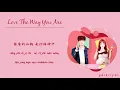 Download Lagu Colorful - Claire Kuo (Love The Way You Are OST) 身为一个胖子 LYRIC CHN/PIN/INDO