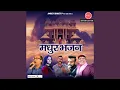 Download Lagu Satyam Shivam Sundaram