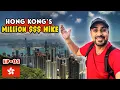 Download Lagu 🇭🇰 Is this the MOST BREATHTAKING Place in HONG KONG ?? || MEETING PAKISTANI COMMUNITY  [EP-02]