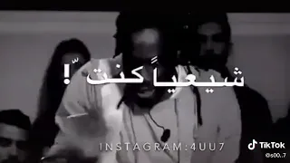 لا تتكبر دندنها
