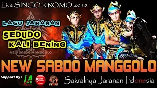 Download SEDUDO KALI BENING (Cover Jaranan) Voc IKA Lovers - New SABDO MANGGOLO Live SINGO KROMO 2018 MP3