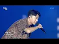 Angel - Tiger JK & Yoonmirae & Bizzy [Seoul Festa 2022 K-POP SUPER LIVE] | KBS WORLD TV 220812