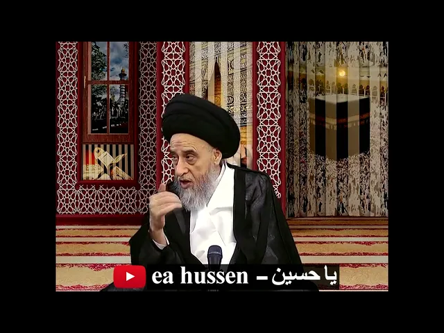 ⁣اذا خرج من مكة لحاجة هل يجب عليه الاحرام للحج قبل الخروج/ السيد صباح شبر