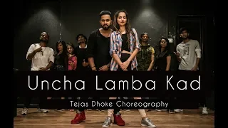 uncha lamba kad tejas dhoke choreography dancefit live
