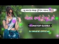 Download Lagu 💥 NEW LOVE \u0026 BEWAFA TRENDING GARBA - 2025 ❤️🎧 ll CHEHRA KYA DEKHTE HO ll • DJ BHAVIK OFFICIAL 