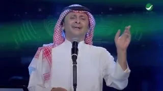 Abdul Majeed Abdullah Teabet Ahebak Dubai 2016 عبد المجيد عبد الله تعبت أحبك دبي 2016 