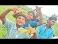 HEADLINER | (Navaan Sandhu ) | SHIMMY SHIMMY | Latest 2026 song | Gill videography | 4k quality 