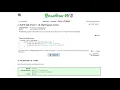 Java Practice-it Introduction to Java Programming Self-Check 1 18 MyProgram-errors
