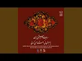 Download Lagu Mahure Saghir