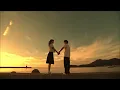Kou Shibasaki - Katachi Aru Mono