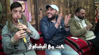 ايهم البشتاوي ومهند القرم  ايهم البشتاوي ومهند القرم