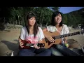 Robynn & Kendy-思念是一種病