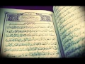 Download Lagu Ahmad Sulaiman - Surah Muhammad (تلاوة أفريقيا)
