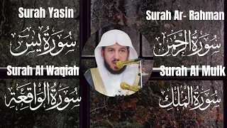 Soul Stirring Quran Recital By Shaykh Abdullah Al Musa Surah Yasin Rahman Mulk Waqia 