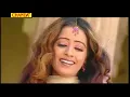 Sun Sahiba Sun ||Chanda|| 720p