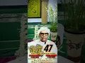 HOUL AKBAR HABIB SHOLEH TANGGUL 2023 #houl #habibsholehtanggul #syailillah #tawassul #shortsdakwah
