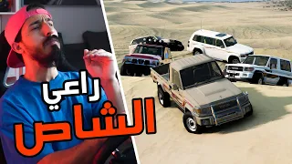 محاكي الحوادث BeamNG DRIVE تطعيس حوادث مقاومات تحدي الهرم 