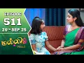 Download Lagu Malli Serial | Episode 511 | 26th Sep 2025 | Nikitha | Vijay | Saregama Dice TV Shows Tamil